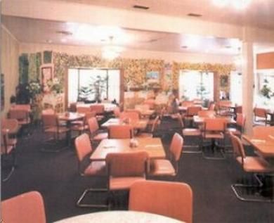 Hôtel Civic Plaza à Abilene Restaurant photo